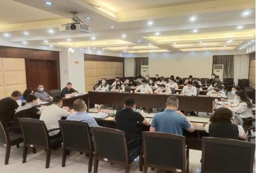 德阳召开房地产广告发布行政指导会