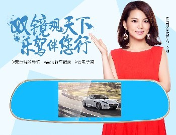 深圳新产品上市发布会展览宣传物料广告招商海报设计
