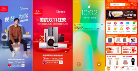 雪堡百香果小麦啤酒小红书营销推广方案