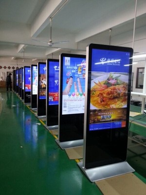 微信扫描液晶广告机落地广告机后台发布系统