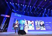 腾讯社交广告发布“AD+”理念 助力品牌营销升级 - 今日头条(TouTiao.org)