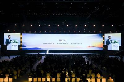 【广告】幸福速递 五分钟看完方太2018年度发布会