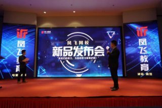 山西:2019 年省外高校在晋艺术类专业考试(太原师范学院考点)日程安排