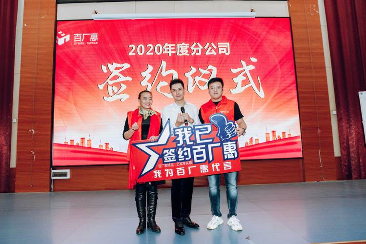 企业管理咨询服务;制作,策划,设计,代理,发布:国内各类广告;网络研发