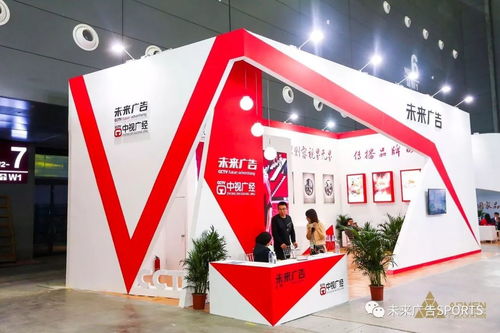 长沙广告节 未来广告发布2018体育赛事黄金资源,斩获 长城奖 多项大奖