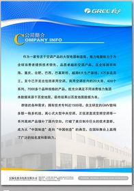连云港户外喷绘 连云港低价广告牌喷绘