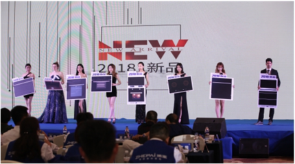 新时代浙商魅力:品牌强大的冲击力