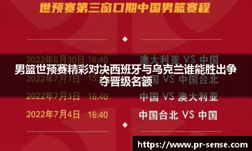雷竞技官网