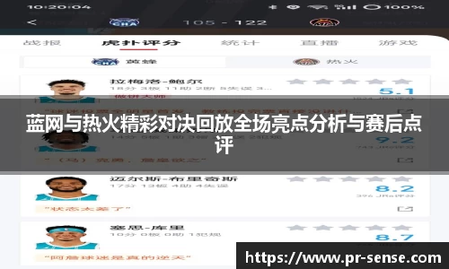 雷竞技官网